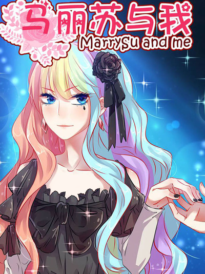 韩漫屋韩漫精选